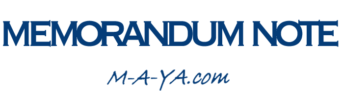 Memorandum note